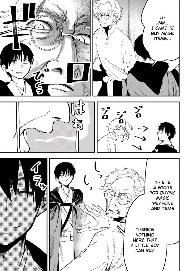 Isekai Man Chikin -HP 1 no Mama de Saikyou Saisoku Danjon Kouryaku- Chapter 41 page 7