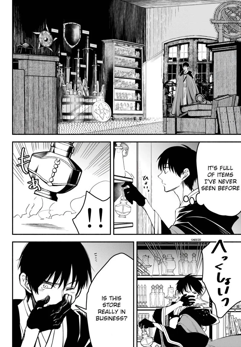 Isekai Man Chikin -HP 1 no Mama de Saikyou Saisoku Danjon Kouryaku- Chapter 41 page 4