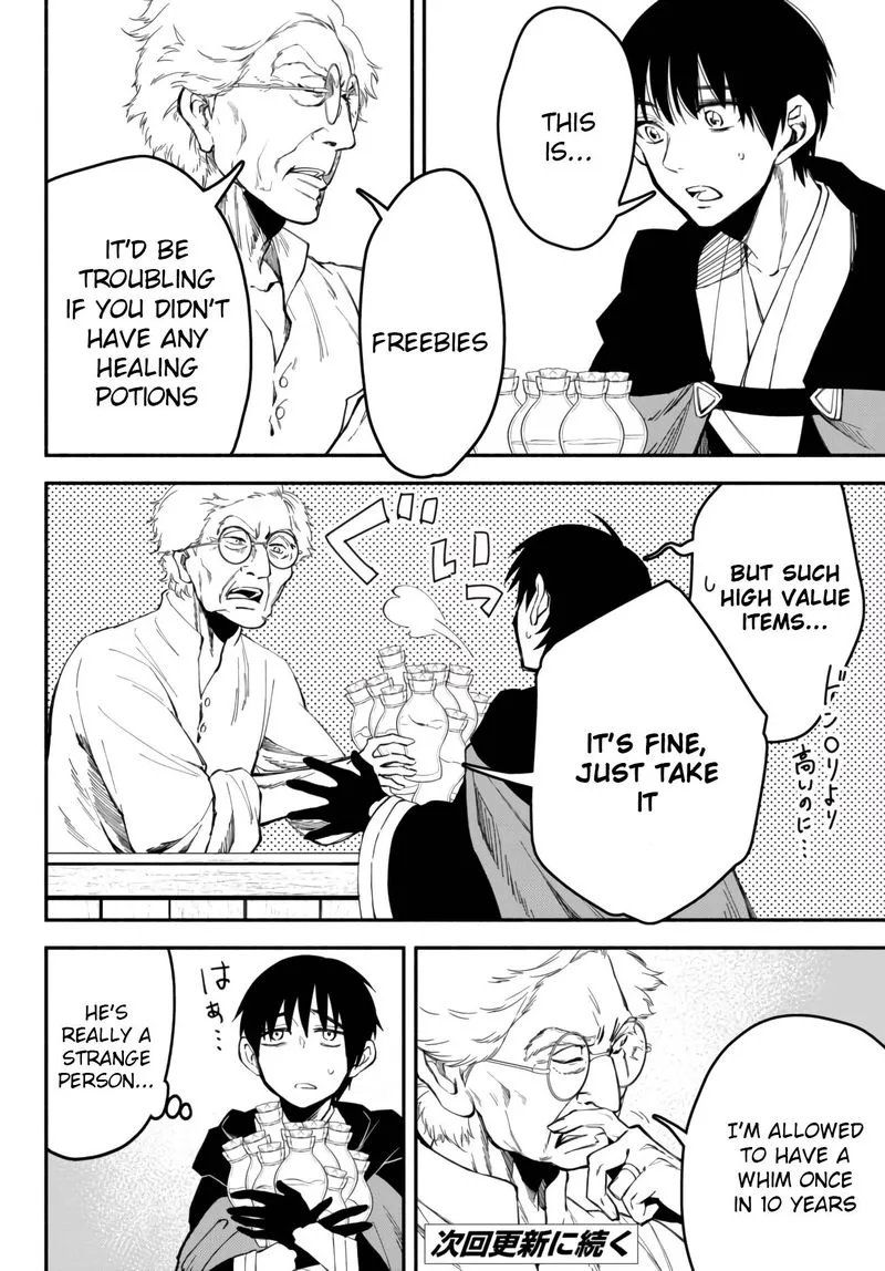 Isekai Man Chikin -HP 1 no Mama de Saikyou Saisoku Danjon Kouryaku- Chapter 41 page 18