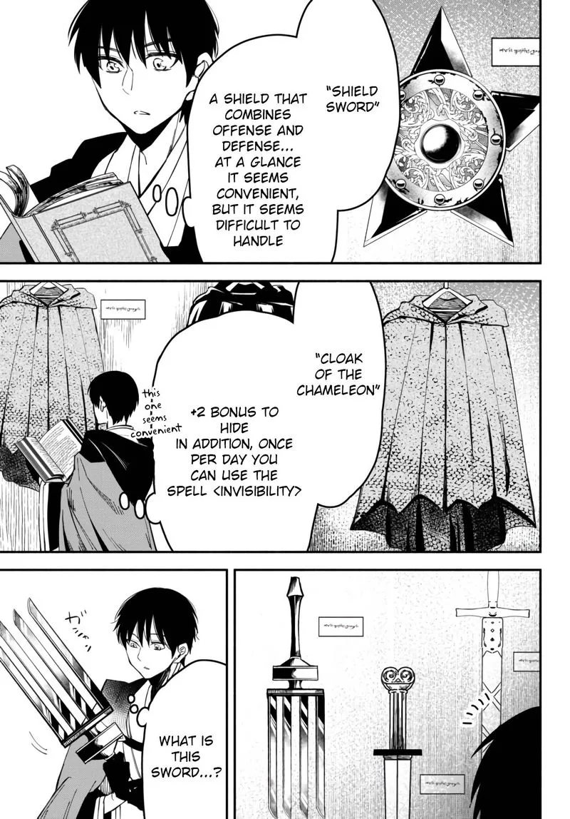 Isekai Man Chikin -HP 1 no Mama de Saikyou Saisoku Danjon Kouryaku- Chapter 41 page 5