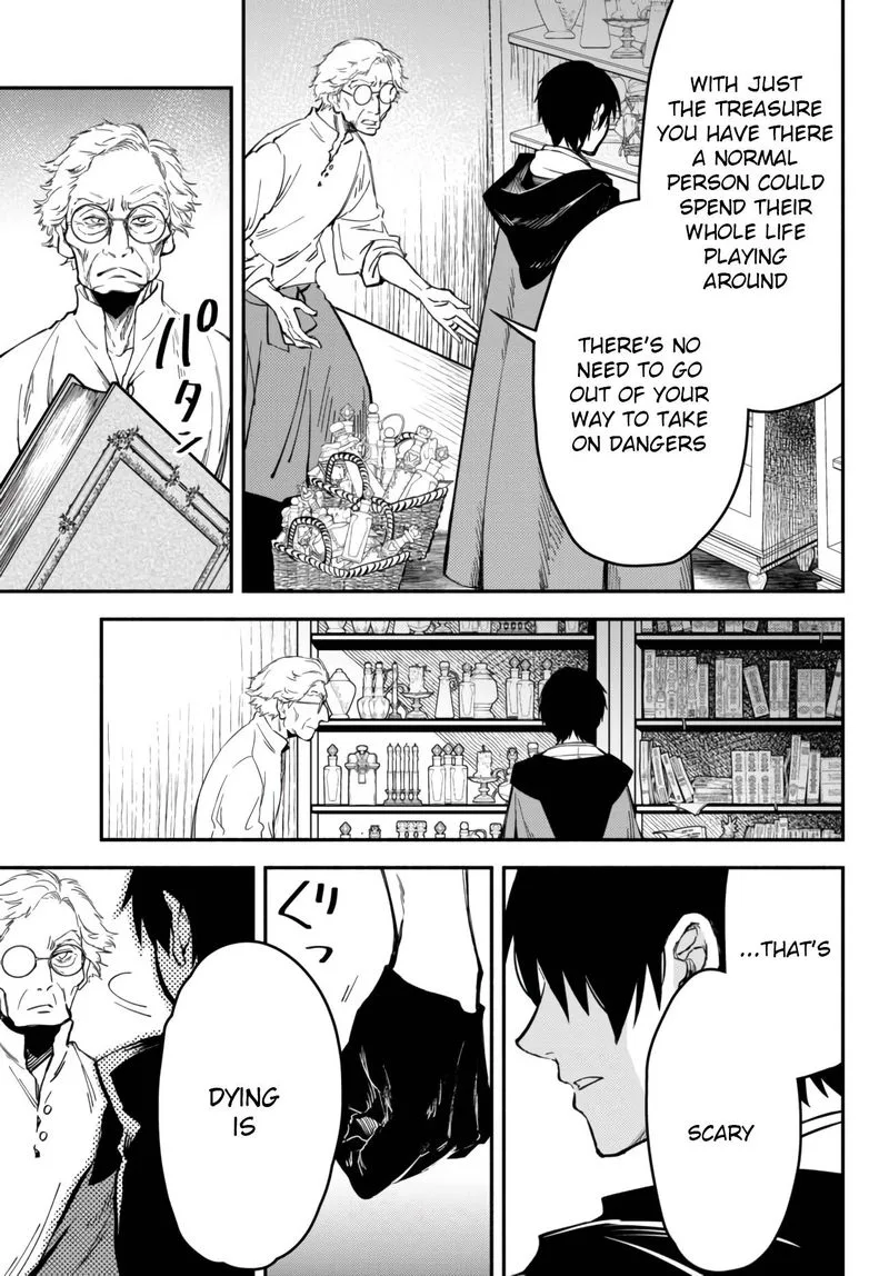 Isekai Man Chikin -HP 1 no Mama de Saikyou Saisoku Danjon Kouryaku- Chapter 41 page 13