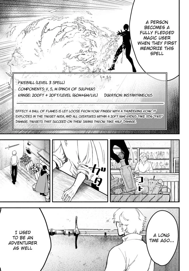Isekai Man Chikin -HP 1 no Mama de Saikyou Saisoku Danjon Kouryaku- Chapter 41 page 11