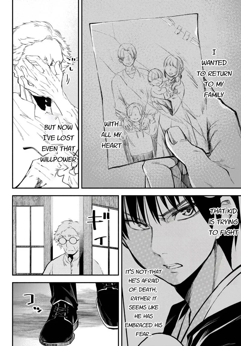 Isekai Man Chikin -HP 1 no Mama de Saikyou Saisoku Danjon Kouryaku- Chapter 42 page 4