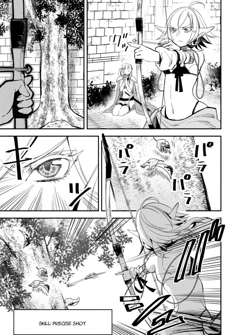 Isekai Man Chikin -HP 1 no Mama de Saikyou Saisoku Danjon Kouryaku- Chapter 42 page 9