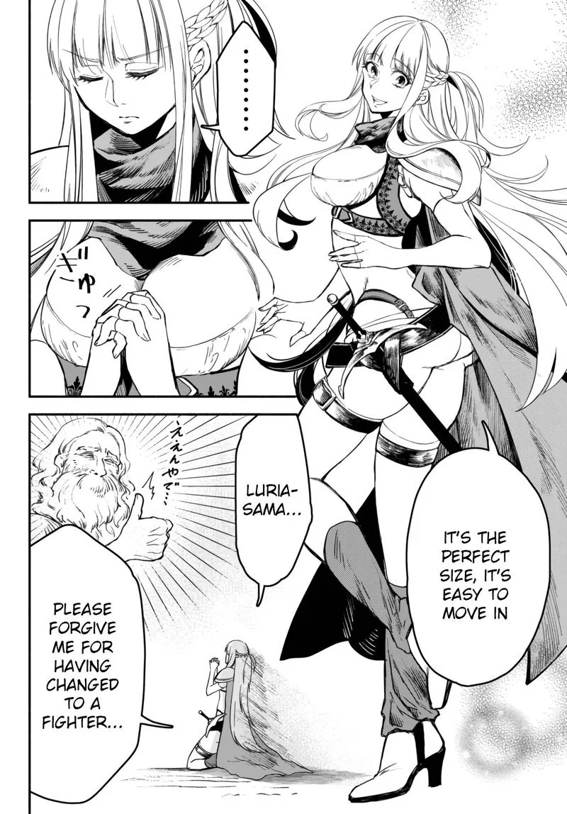 Isekai Man Chikin -HP 1 no Mama de Saikyou Saisoku Danjon Kouryaku- Chapter 42 page 8