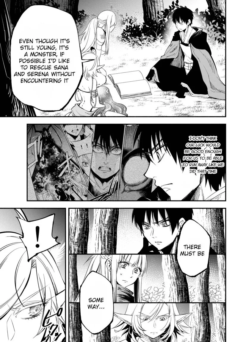 Isekai Man Chikin -HP 1 no Mama de Saikyou Saisoku Danjon Kouryaku- Chapter 43 page 13
