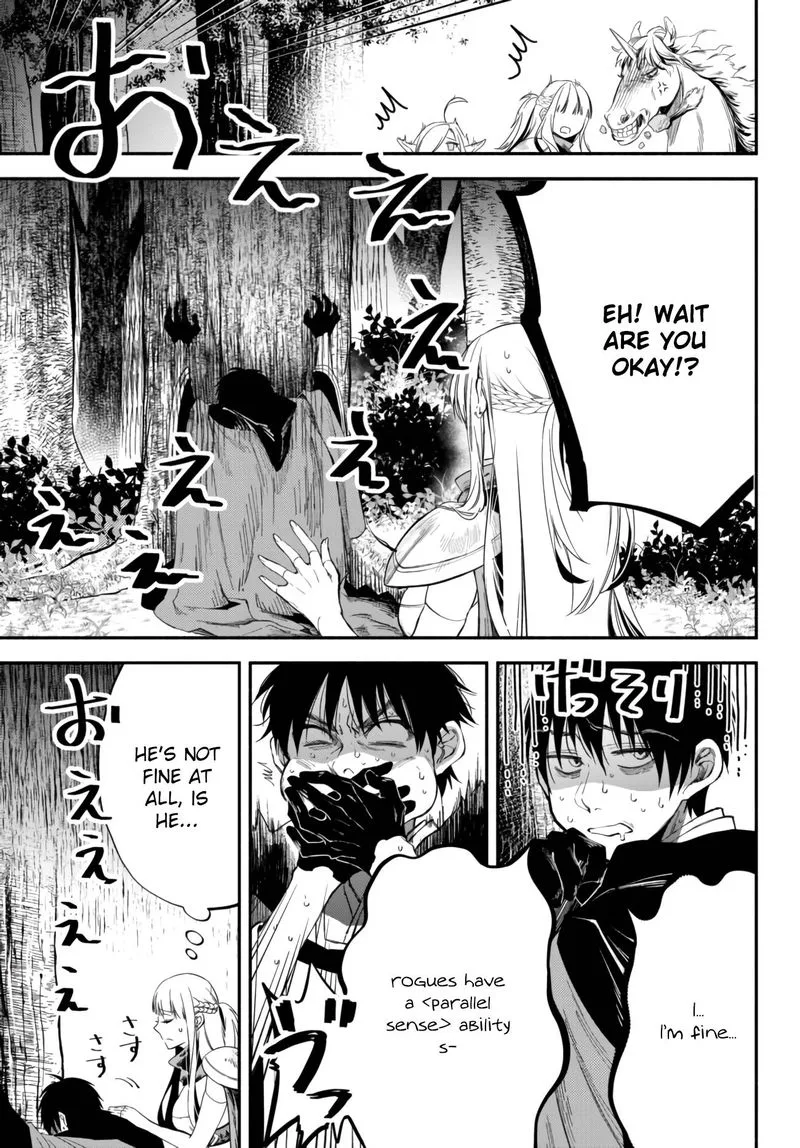 Isekai Man Chikin -HP 1 no Mama de Saikyou Saisoku Danjon Kouryaku- Chapter 43 page 7