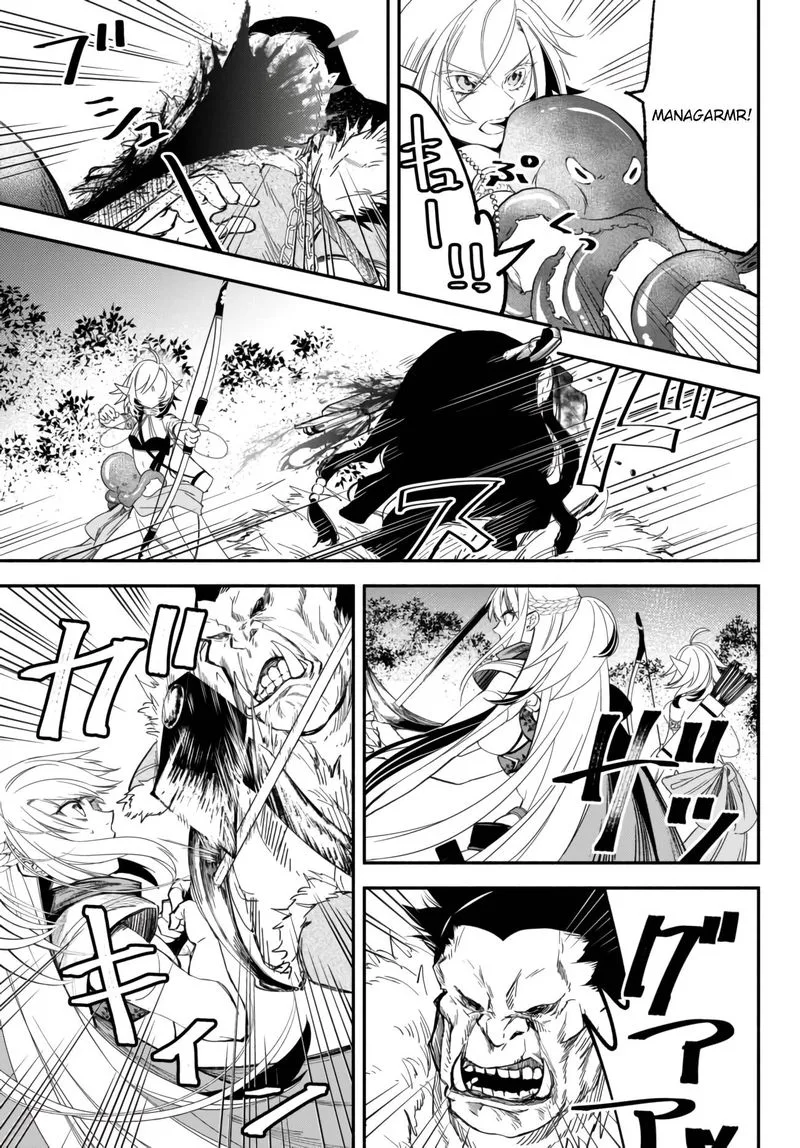 Isekai Man Chikin -HP 1 no Mama de Saikyou Saisoku Danjon Kouryaku- Chapter 44 page 5