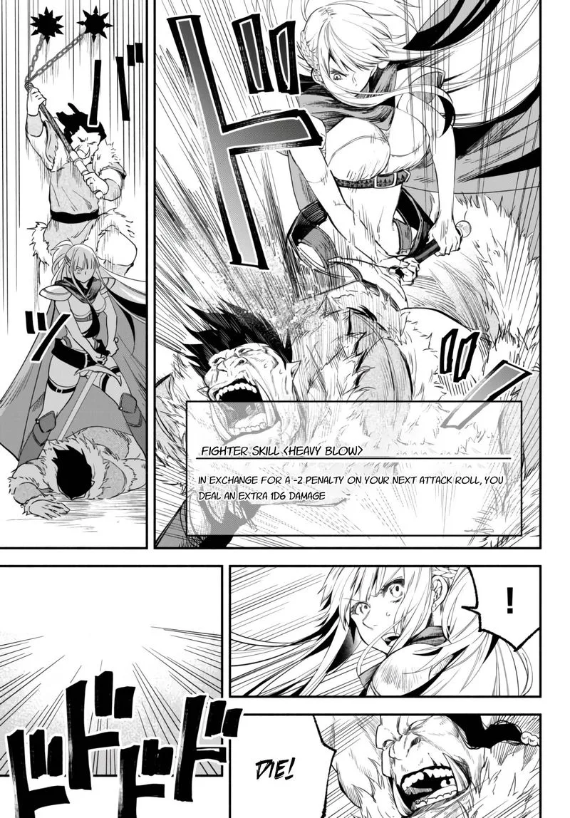 Isekai Man Chikin -HP 1 no Mama de Saikyou Saisoku Danjon Kouryaku- Chapter 44 page 7