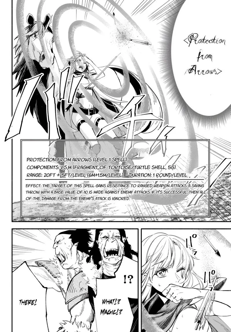 Isekai Man Chikin -HP 1 no Mama de Saikyou Saisoku Danjon Kouryaku- Chapter 44 page 10