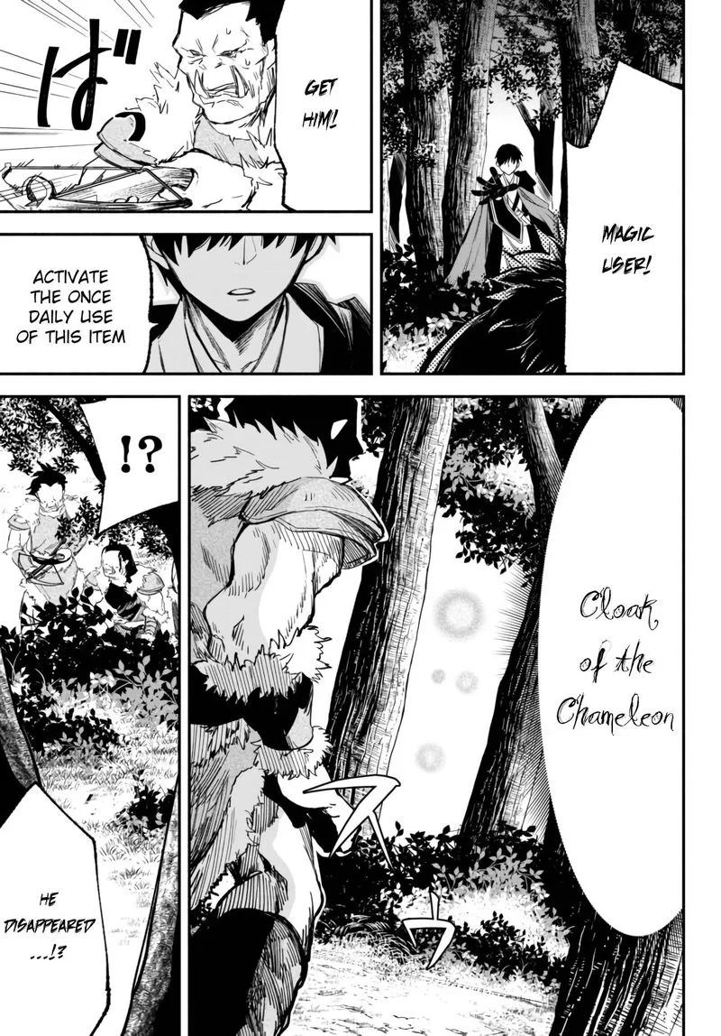 Isekai Man Chikin -HP 1 no Mama de Saikyou Saisoku Danjon Kouryaku- Chapter 44 page 11