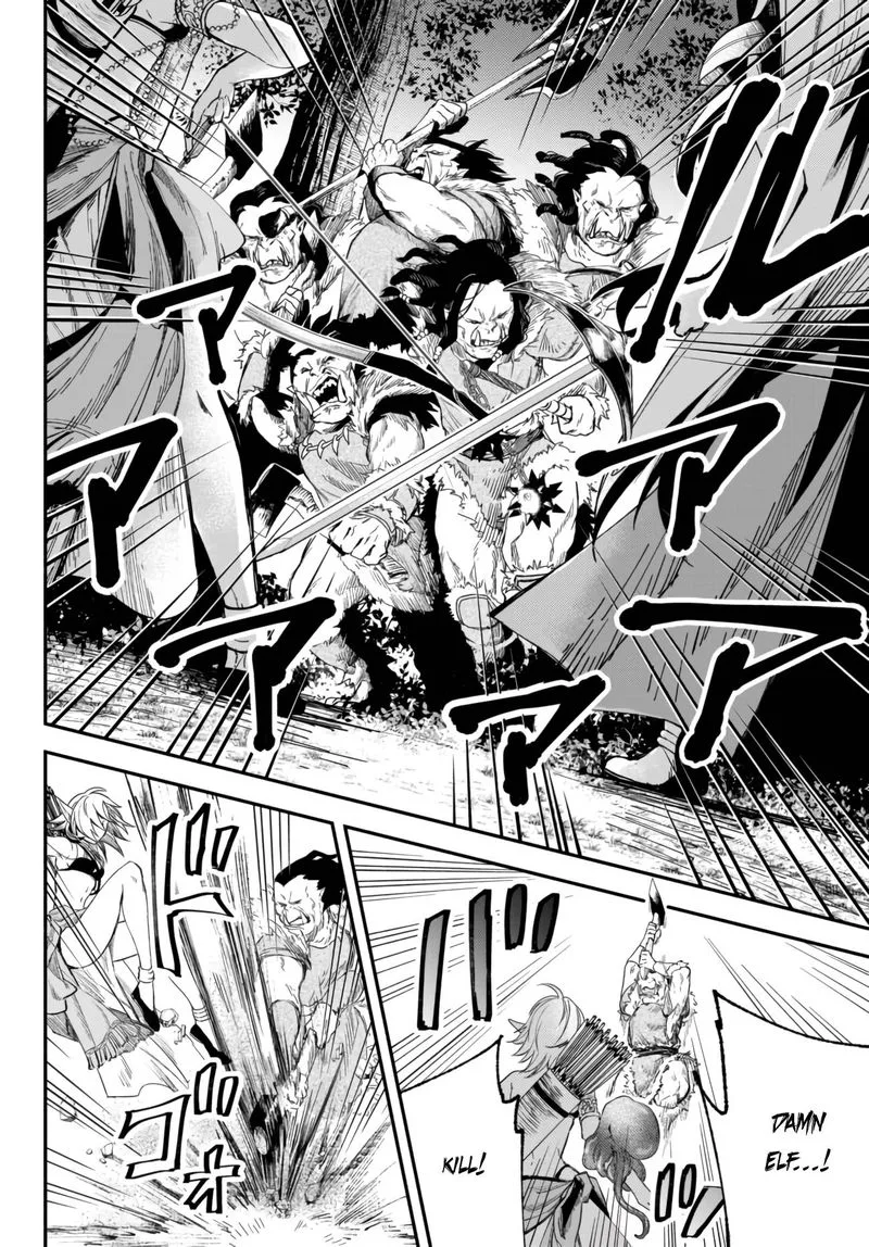 Isekai Man Chikin -HP 1 no Mama de Saikyou Saisoku Danjon Kouryaku- Chapter 44 page 4