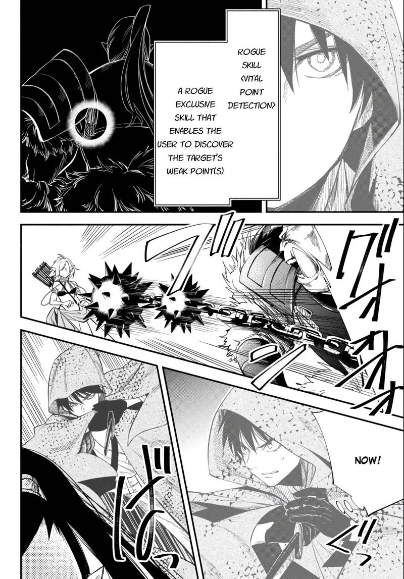 Isekai Man Chikin -HP 1 no Mama de Saikyou Saisoku Danjon Kouryaku- Chapter 45 page 8