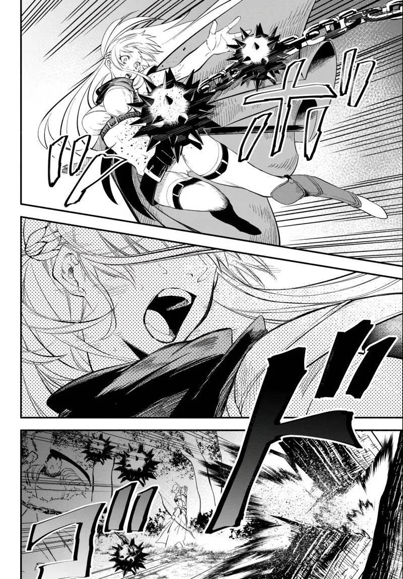 Isekai Man Chikin -HP 1 no Mama de Saikyou Saisoku Danjon Kouryaku- Chapter 45 page 4