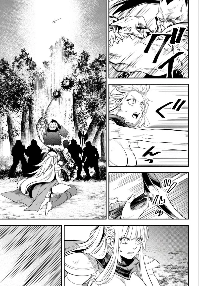 Isekai Man Chikin -HP 1 no Mama de Saikyou Saisoku Danjon Kouryaku- Chapter 45 page 3