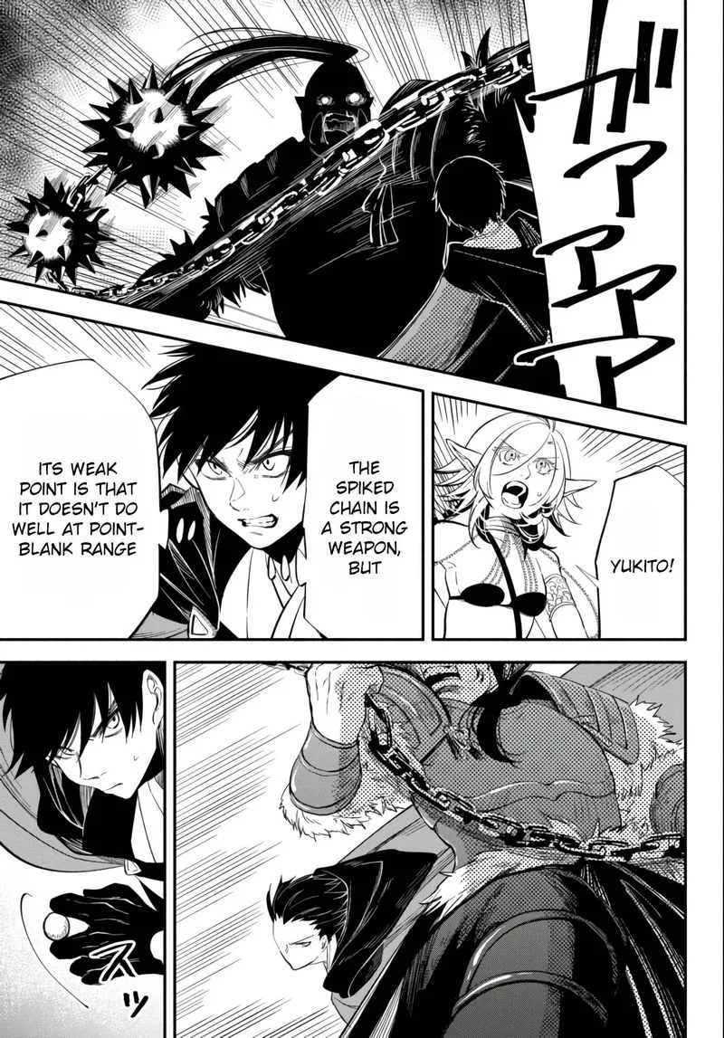 Isekai Man Chikin -HP 1 no Mama de Saikyou Saisoku Danjon Kouryaku- Chapter 45 page 11