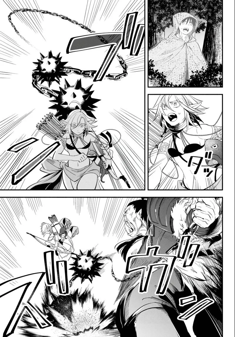 Isekai Man Chikin -HP 1 no Mama de Saikyou Saisoku Danjon Kouryaku- Chapter 45 page 5
