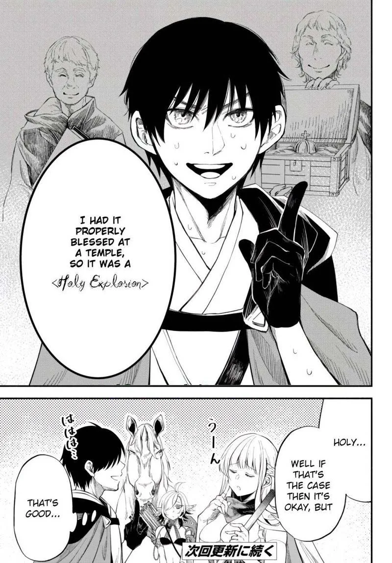 Isekai Man Chikin -HP 1 no Mama de Saikyou Saisoku Danjon Kouryaku- Chapter 46 page 15