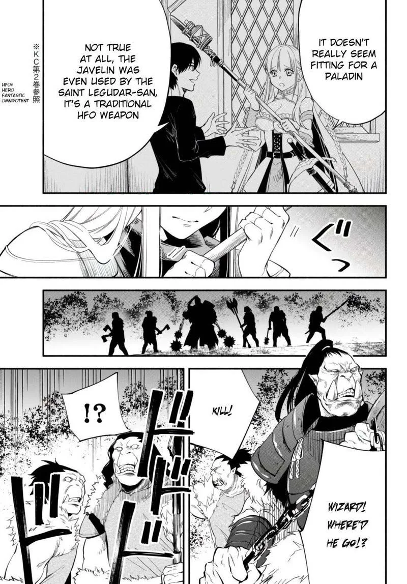 Isekai Man Chikin -HP 1 no Mama de Saikyou Saisoku Danjon Kouryaku- Chapter 46 page 3