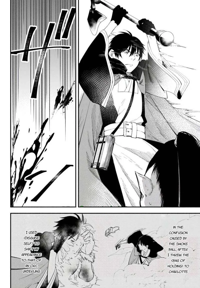 Isekai Man Chikin -HP 1 no Mama de Saikyou Saisoku Danjon Kouryaku- Chapter 46 page 11