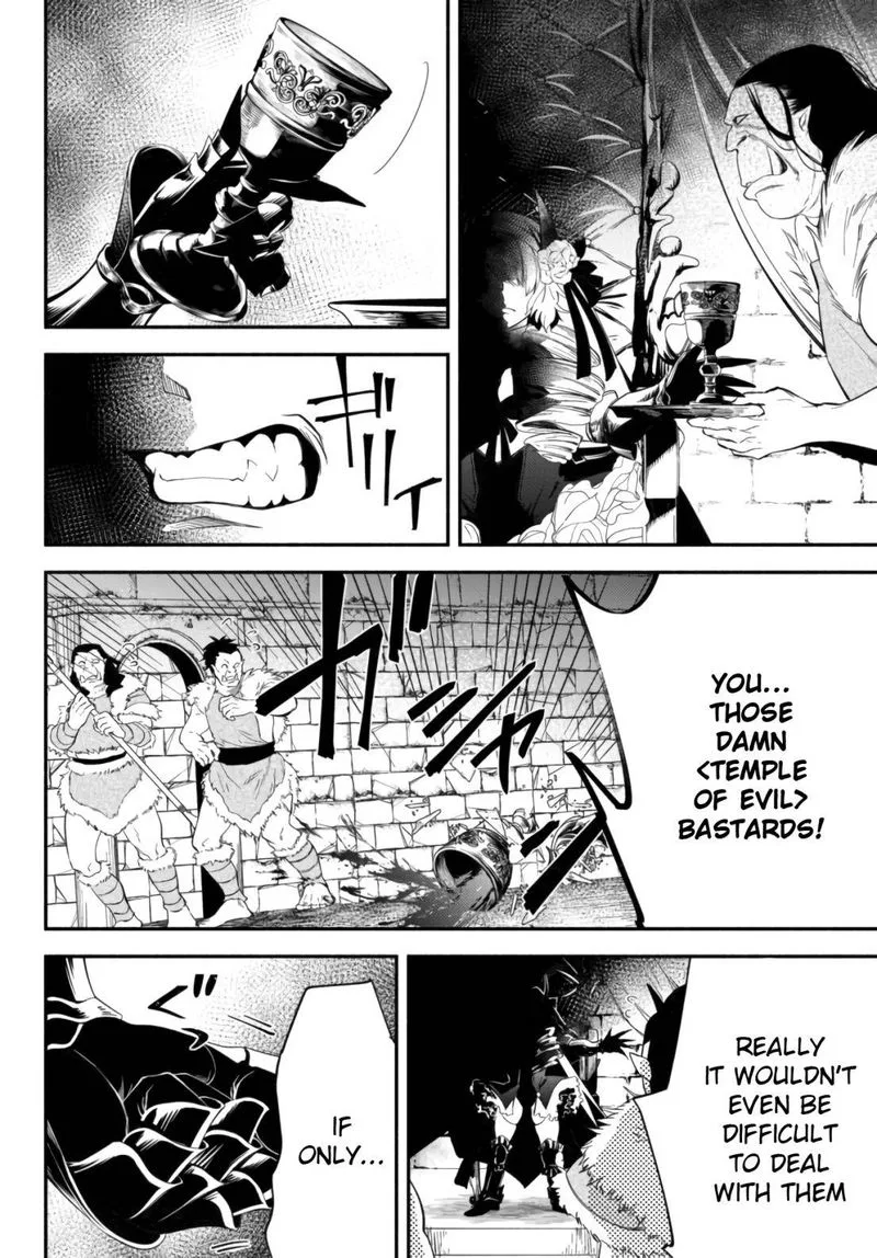Isekai Man Chikin -HP 1 no Mama de Saikyou Saisoku Danjon Kouryaku- Chapter 47 page 12