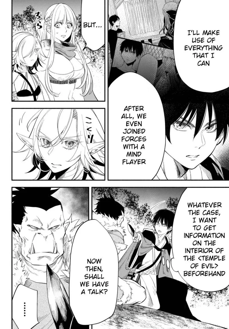 Isekai Man Chikin -HP 1 no Mama de Saikyou Saisoku Danjon Kouryaku- Chapter 47 page 6