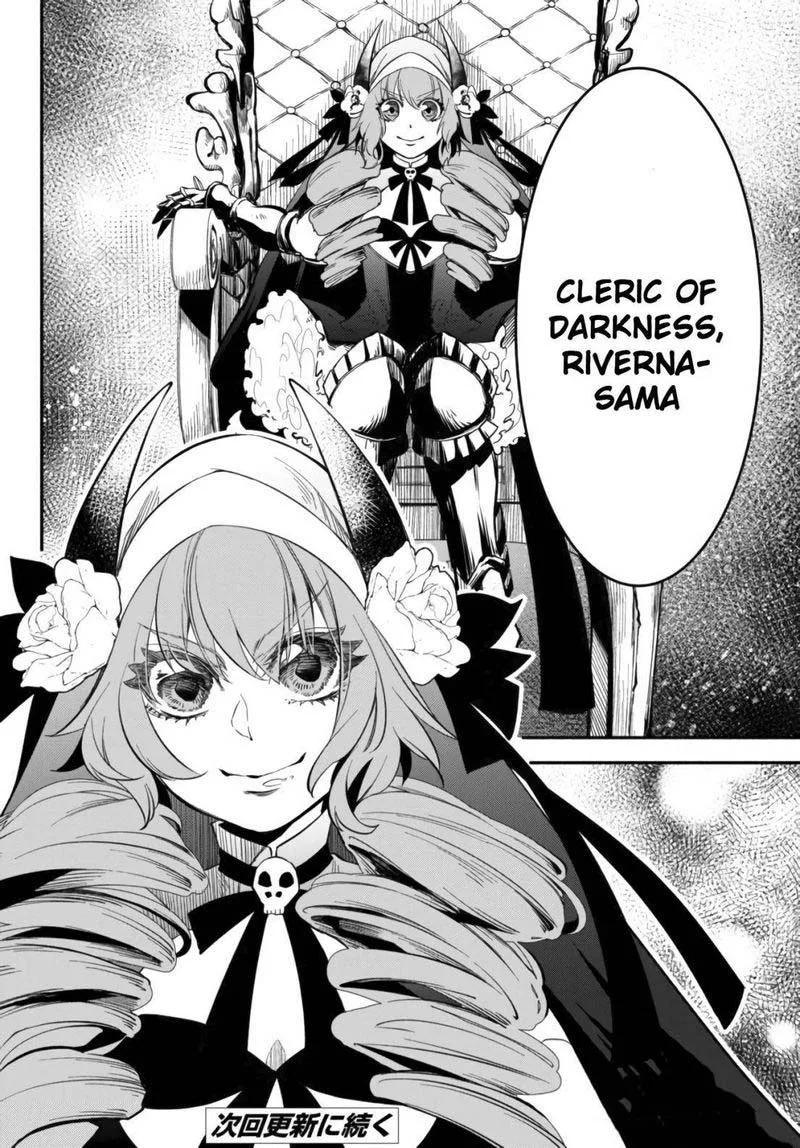 Isekai Man Chikin -HP 1 no Mama de Saikyou Saisoku Danjon Kouryaku- Chapter 47 page 16