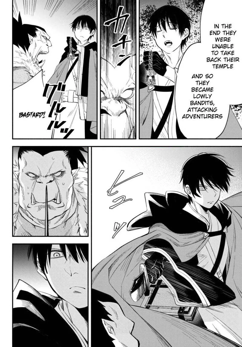 Isekai Man Chikin -HP 1 no Mama de Saikyou Saisoku Danjon Kouryaku- Chapter 47 page 4