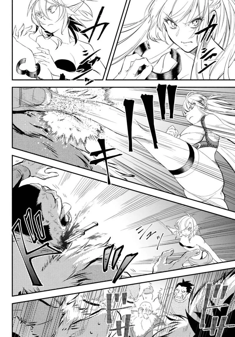 Isekai Man Chikin -HP 1 no Mama de Saikyou Saisoku Danjon Kouryaku- Chapter 48 page 10