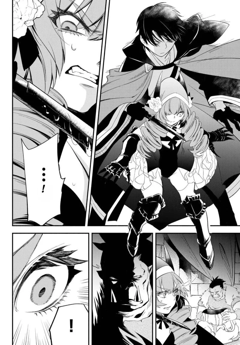 Isekai Man Chikin -HP 1 no Mama de Saikyou Saisoku Danjon Kouryaku- Chapter 48 page 8