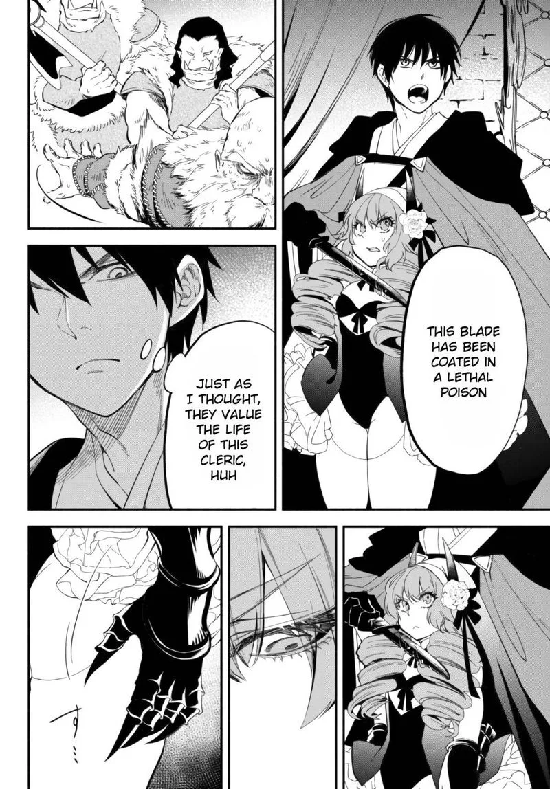 Isekai Man Chikin -HP 1 no Mama de Saikyou Saisoku Danjon Kouryaku- Chapter 48 page 12