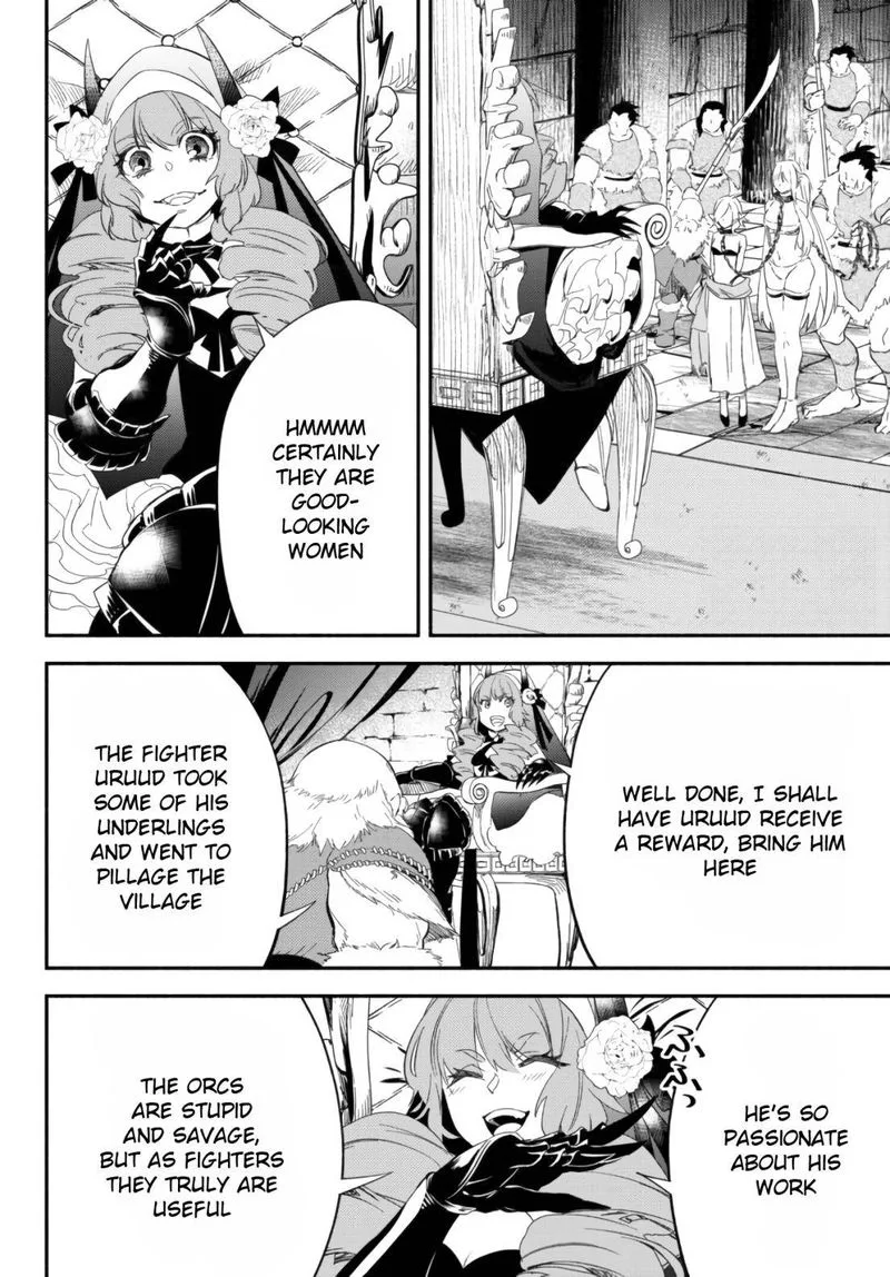 Isekai Man Chikin -HP 1 no Mama de Saikyou Saisoku Danjon Kouryaku- Chapter 48 page 2