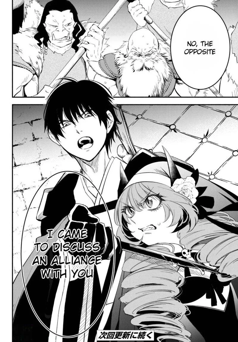Isekai Man Chikin -HP 1 no Mama de Saikyou Saisoku Danjon Kouryaku- Chapter 48 page 14