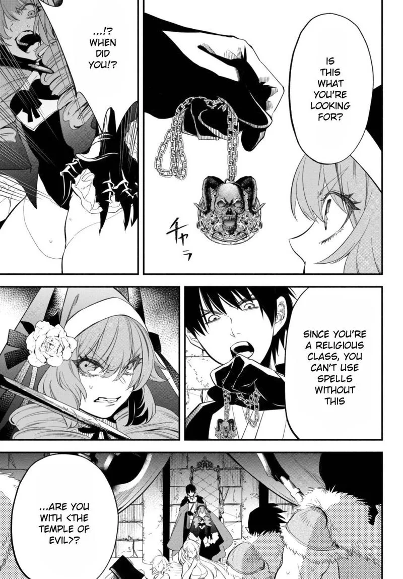 Isekai Man Chikin -HP 1 no Mama de Saikyou Saisoku Danjon Kouryaku- Chapter 48 page 13