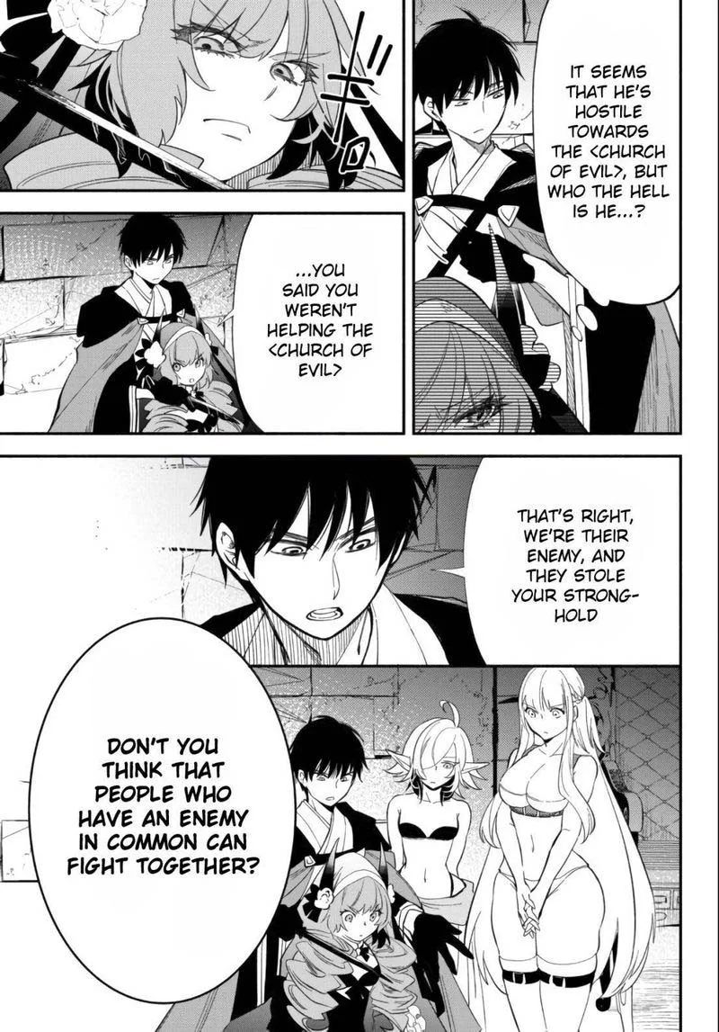 Isekai Man Chikin -HP 1 no Mama de Saikyou Saisoku Danjon Kouryaku- Chapter 49 page 5