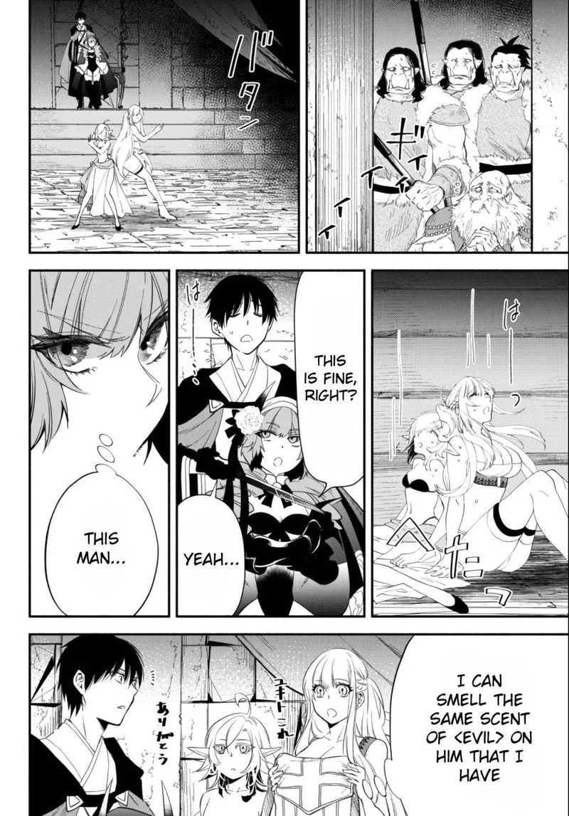 Isekai Man Chikin -HP 1 no Mama de Saikyou Saisoku Danjon Kouryaku- Chapter 49 page 4