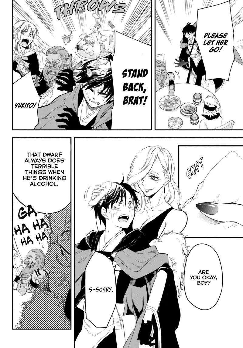 Isekai Man Chikin -HP 1 no Mama de Saikyou Saisoku Danjon Kouryaku- Chapter 5 page 11