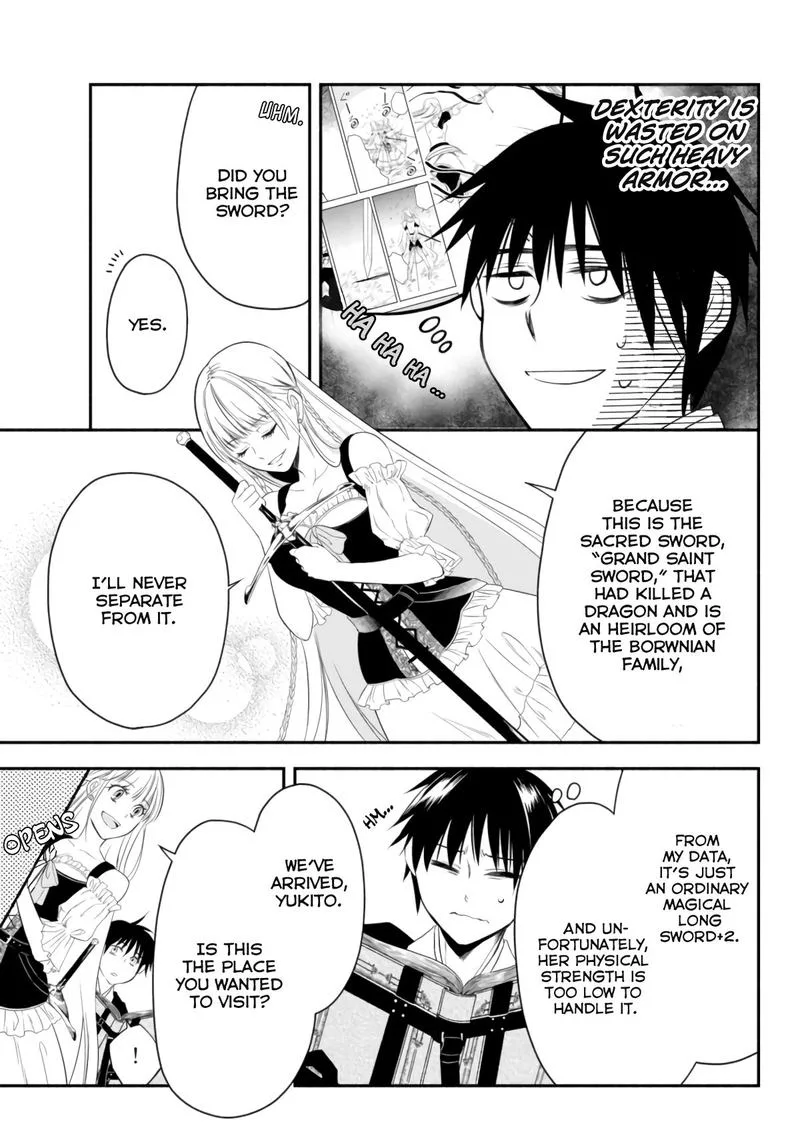 Isekai Man Chikin -HP 1 no Mama de Saikyou Saisoku Danjon Kouryaku- Chapter 5 page 4