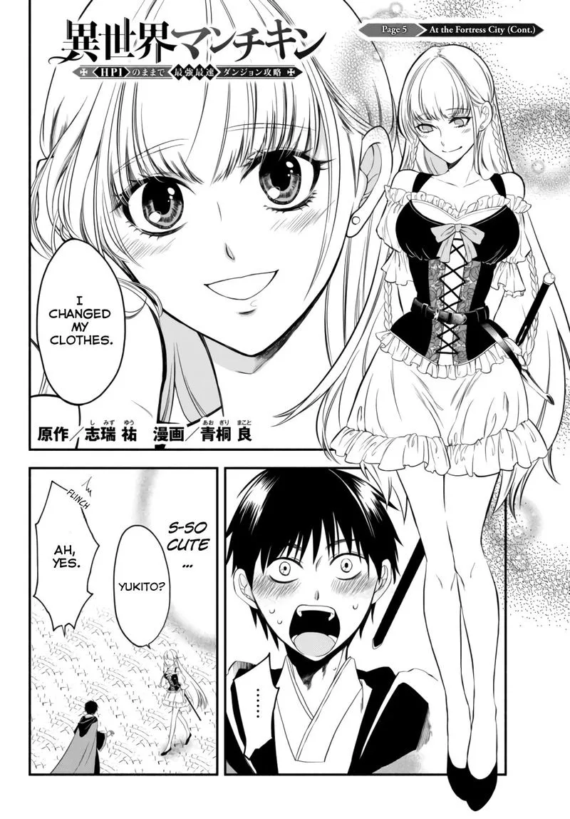 Isekai Man Chikin -HP 1 no Mama de Saikyou Saisoku Danjon Kouryaku- Chapter 5 page 1