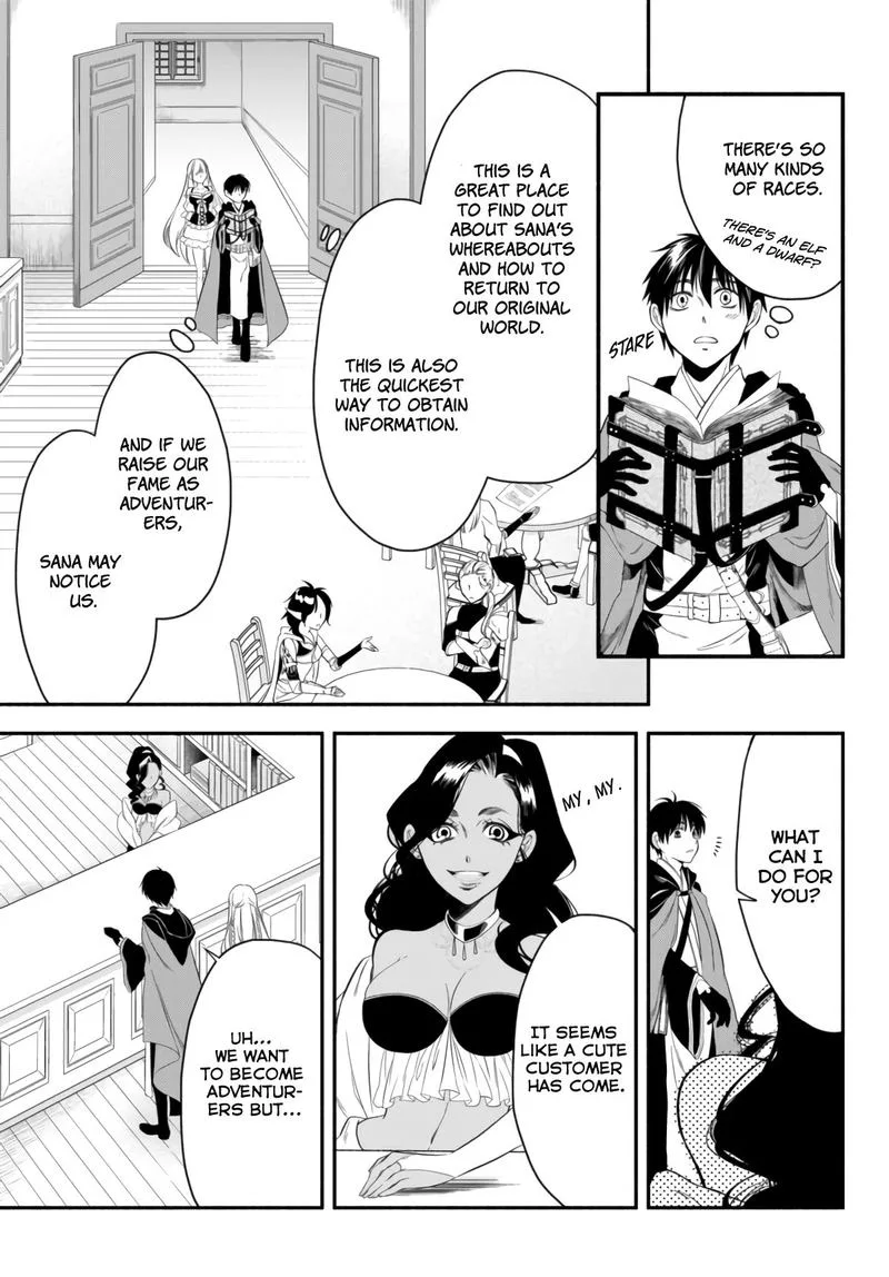 Isekai Man Chikin -HP 1 no Mama de Saikyou Saisoku Danjon Kouryaku- Chapter 5 page 6