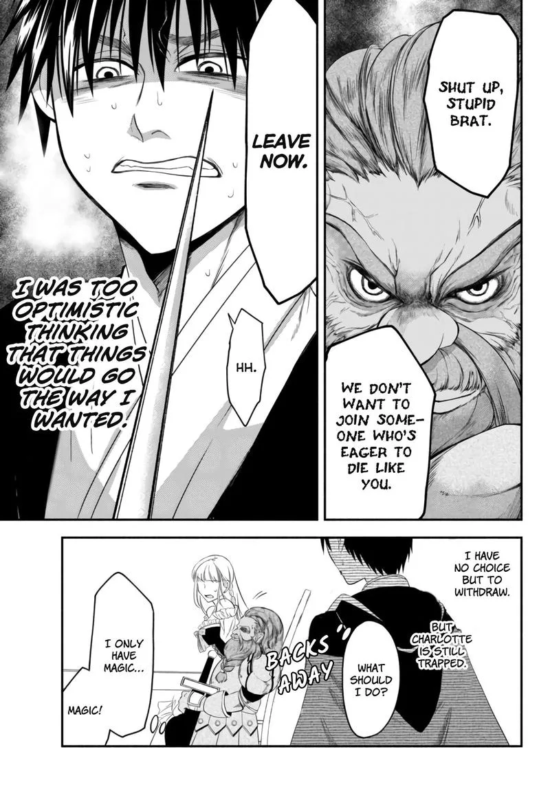 Isekai Man Chikin -HP 1 no Mama de Saikyou Saisoku Danjon Kouryaku- Chapter 5 page 16