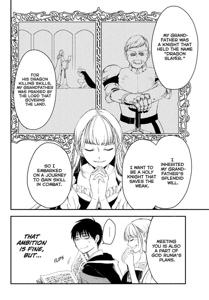 Isekai Man Chikin -HP 1 no Mama de Saikyou Saisoku Danjon Kouryaku- Chapter 5 page 3