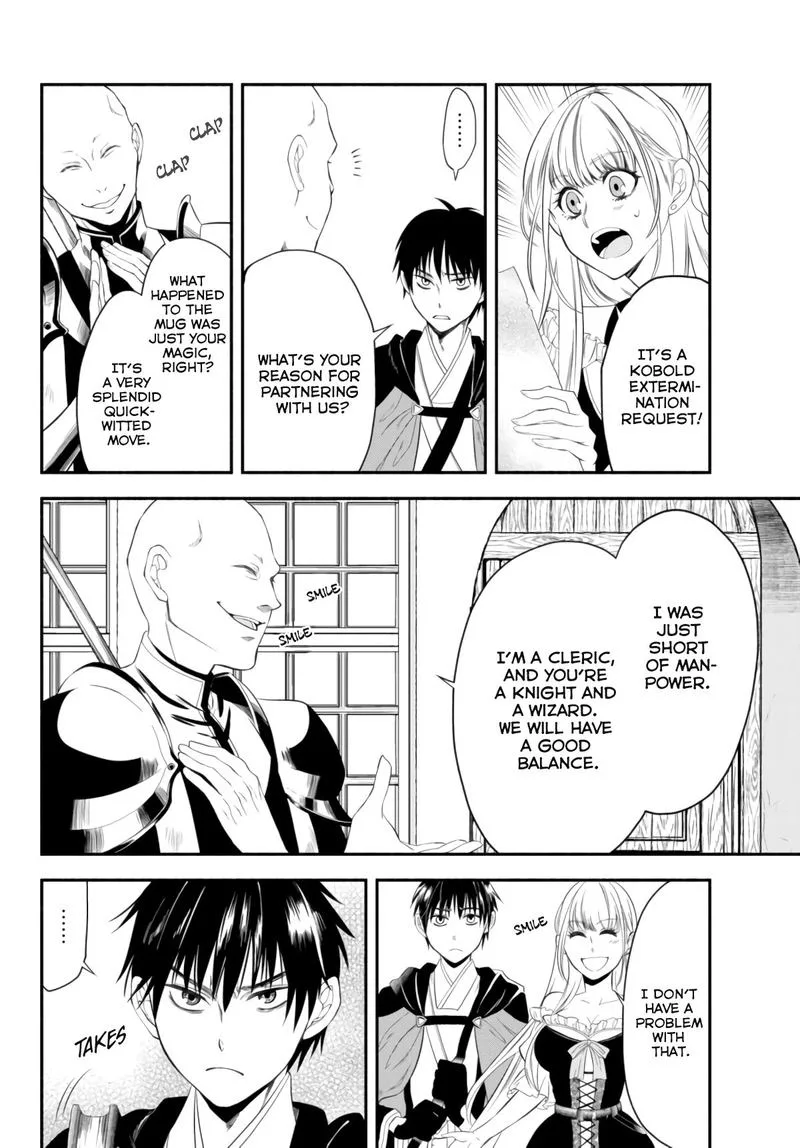 Isekai Man Chikin -HP 1 no Mama de Saikyou Saisoku Danjon Kouryaku- Chapter 5 page 21