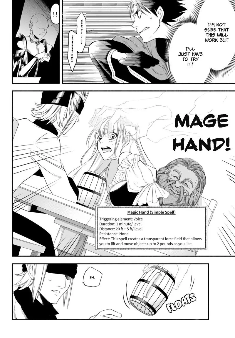 Isekai Man Chikin -HP 1 no Mama de Saikyou Saisoku Danjon Kouryaku- Chapter 5 page 17