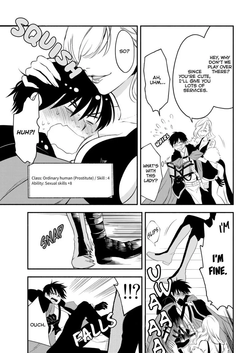 Isekai Man Chikin -HP 1 no Mama de Saikyou Saisoku Danjon Kouryaku- Chapter 5 page 12