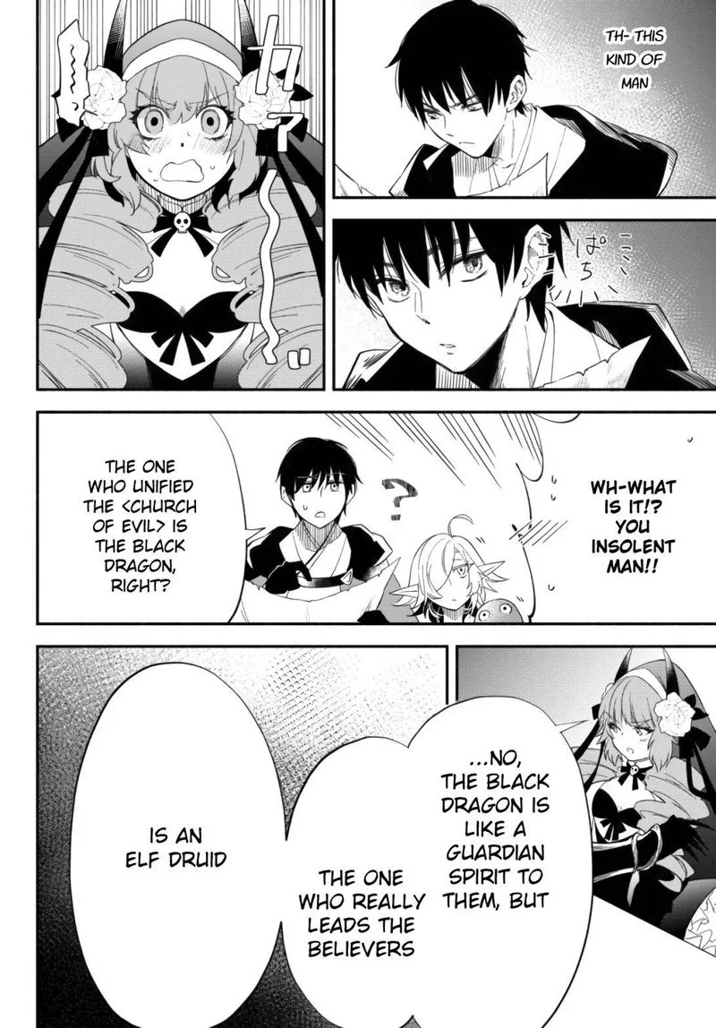 Isekai Man Chikin -HP 1 no Mama de Saikyou Saisoku Danjon Kouryaku- Chapter 50 page 7