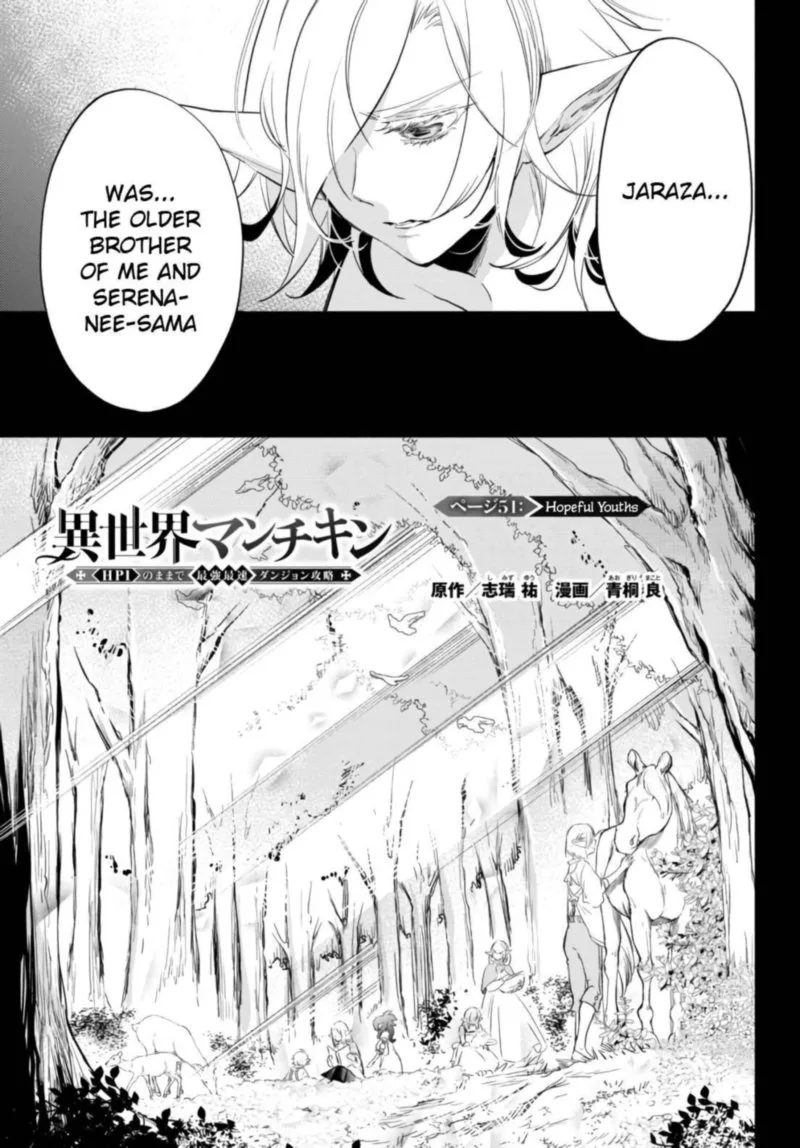 Isekai Man Chikin -HP 1 no Mama de Saikyou Saisoku Danjon Kouryaku- Chapter 51 page 1