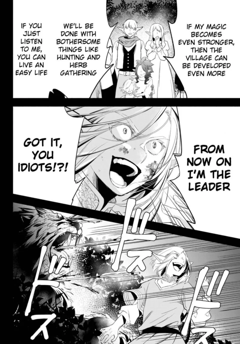 Isekai Man Chikin -HP 1 no Mama de Saikyou Saisoku Danjon Kouryaku- Chapter 51 page 14