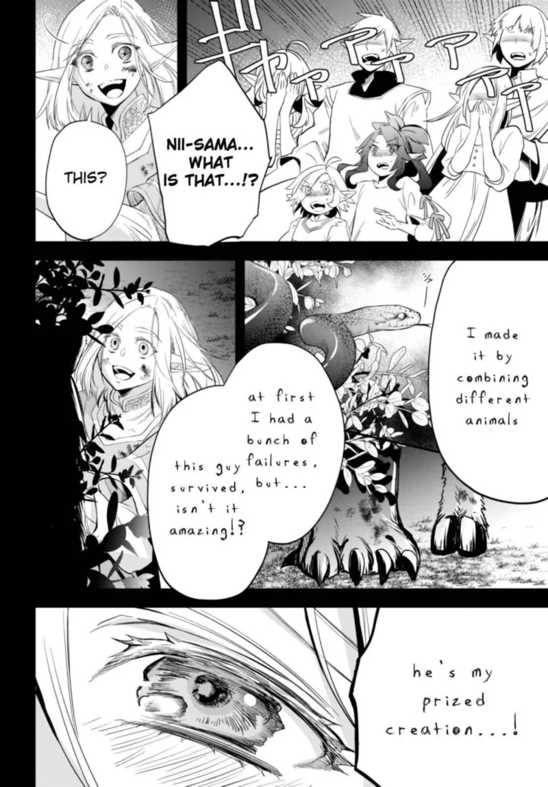 Isekai Man Chikin -HP 1 no Mama de Saikyou Saisoku Danjon Kouryaku- Chapter 51 page 11