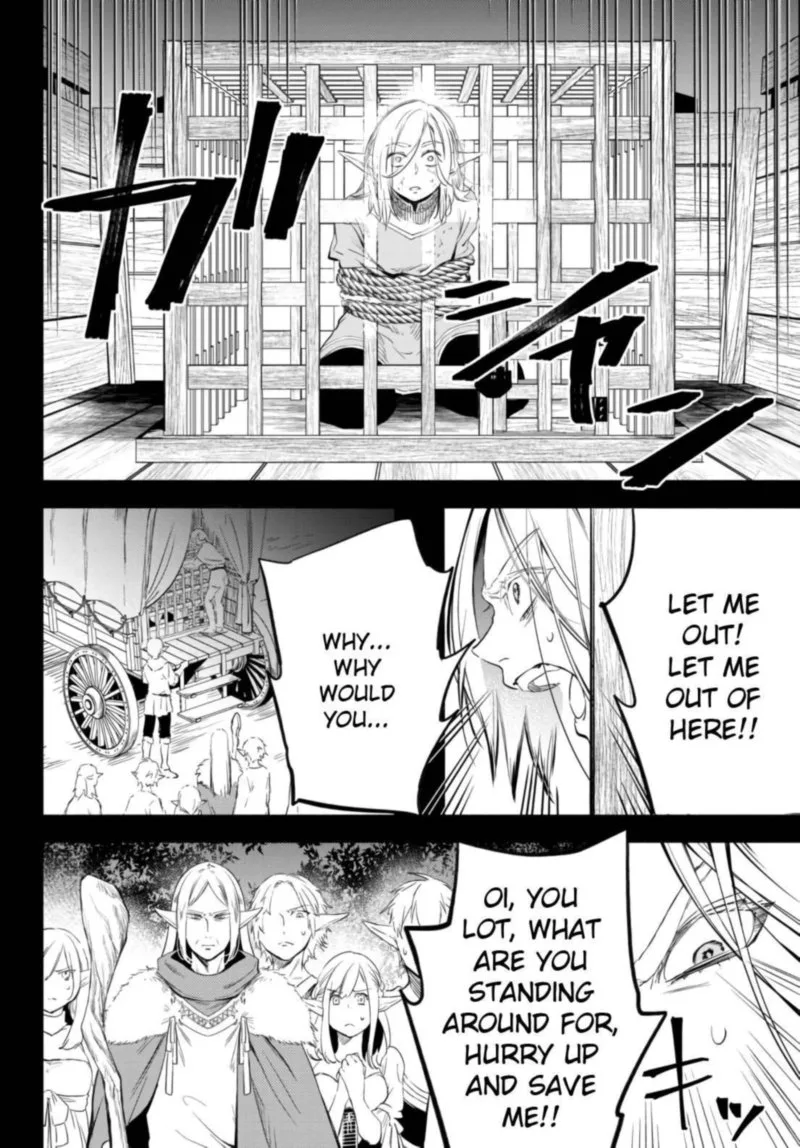 Isekai Man Chikin -HP 1 no Mama de Saikyou Saisoku Danjon Kouryaku- Chapter 51 page 16